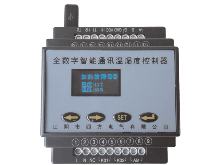 WSK1000W-SF-03Y智能通讯温湿度控制器(双路) - 全数字智能通讯温湿度